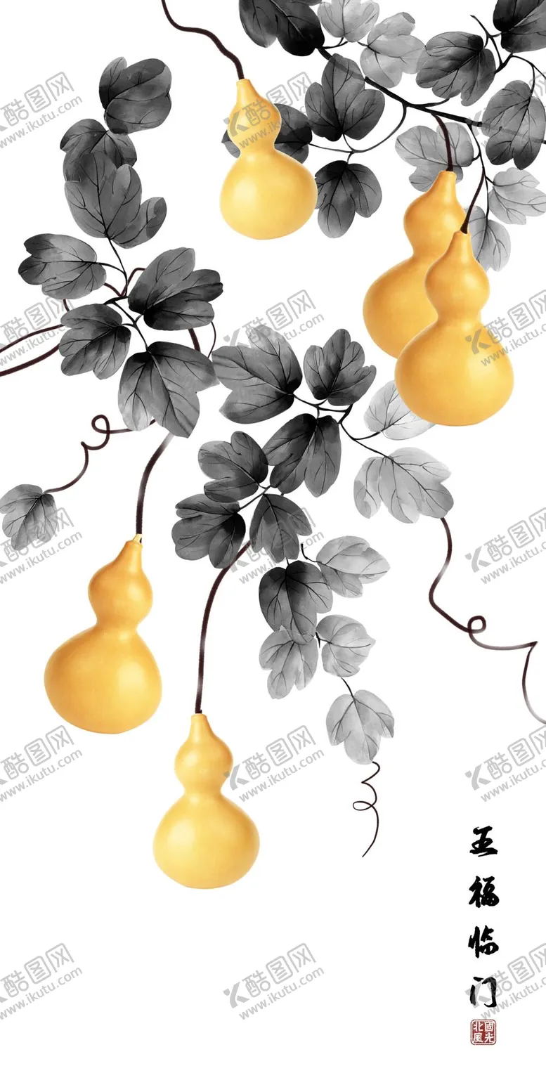 编号：82059409142302470372【酷图网】源文件下载-五福临门葫芦玄关