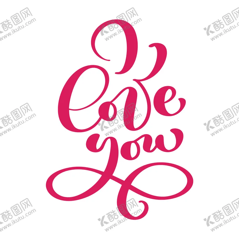 编号：67983009281431138470【酷图网】源文件下载-I LOVE YOU英文