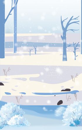 冰天雪地
