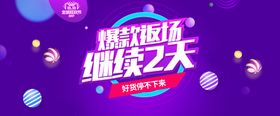 双11