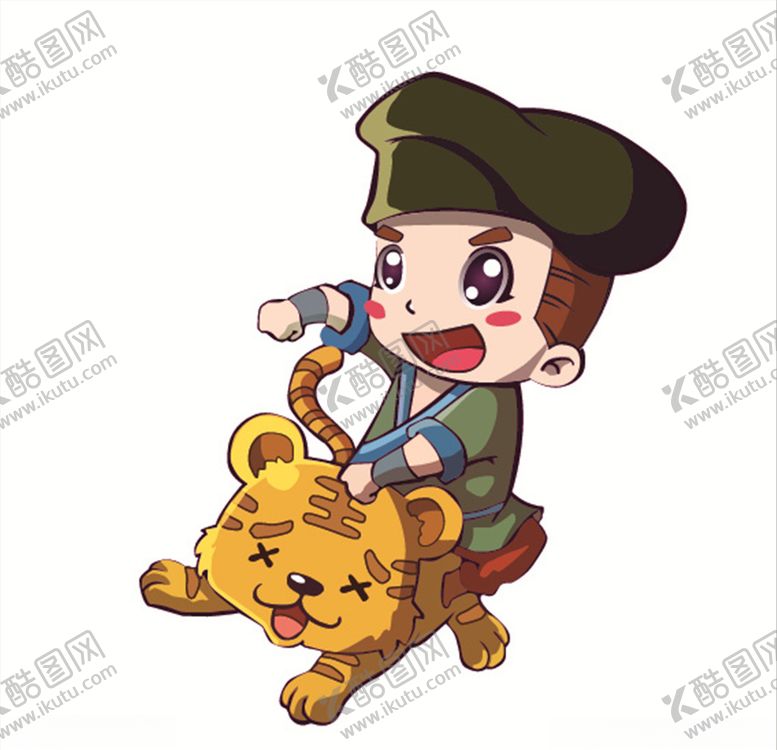 编号：58936110250051313455【酷图网】源文件下载-老虎