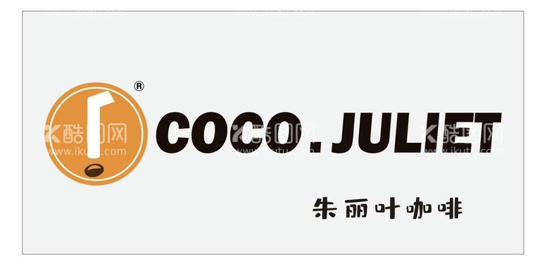 编号：73972711130701023331【酷图网】源文件下载-cocojuliet 朱丽叶咖