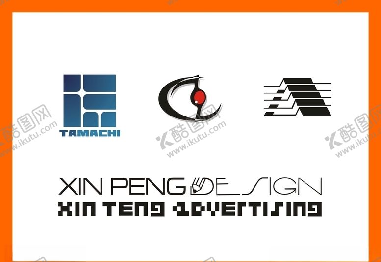 编号：43465009191823129889【酷图网】源文件下载-创意vi设计