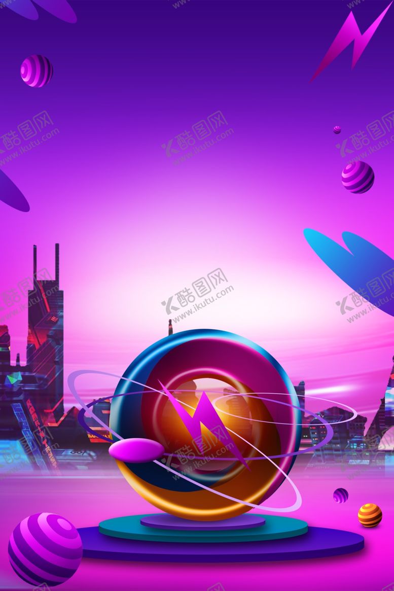 编号：44528207070102599296【酷图网】源文件下载-紫色现代时尚背景