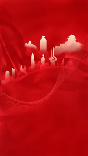 红色地产