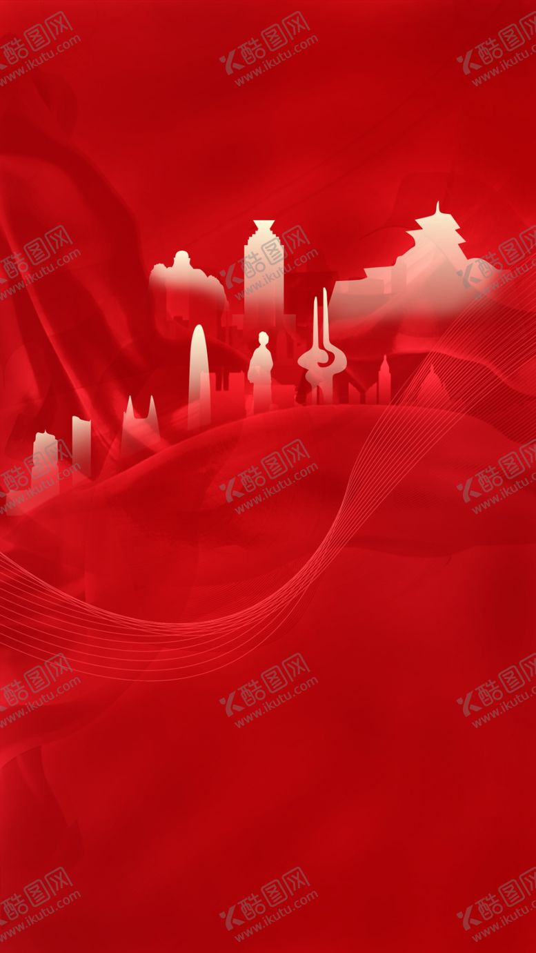 编号：65743706162018537329【酷图网】源文件下载-红色地产