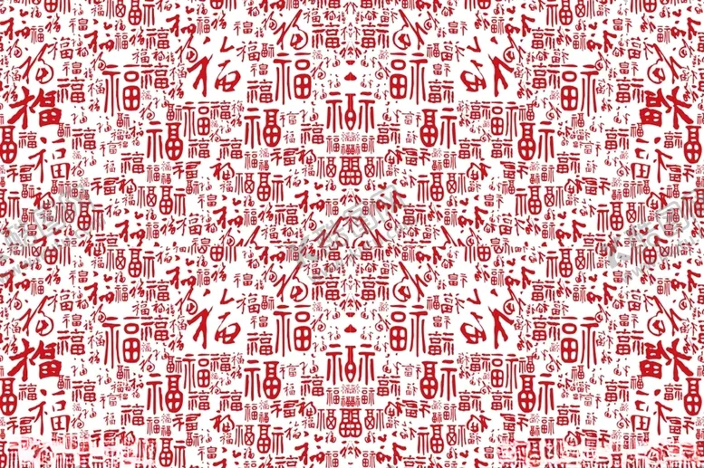 编号：94357006240236522587【酷图网】源文件下载-万福图