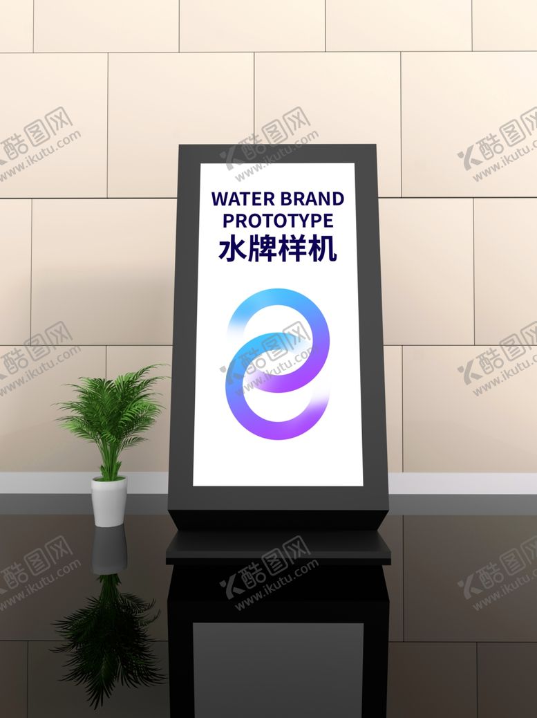 编号：28909603010025367447【酷图网】源文件下载-展架样机