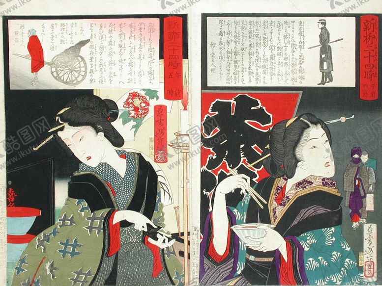 编号：68518204160635049407【酷图网】源文件下载-月冈芳年浮世绘