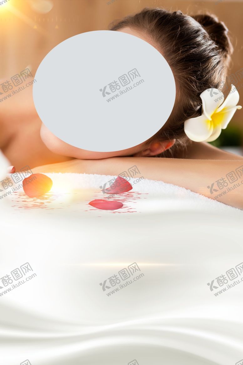 编号：55514607132058075877【酷图网】源文件下载-美容海报
