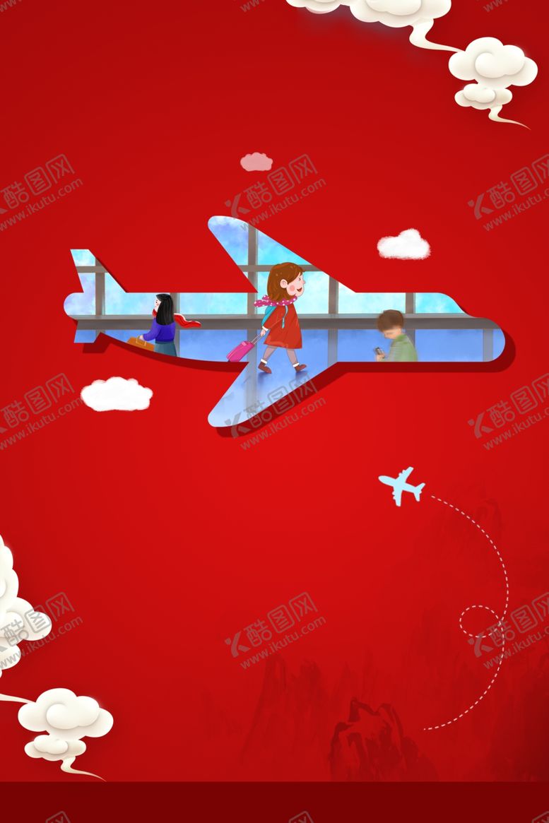 编号：17275209132228211563【酷图网】源文件下载-喜庆背景回家