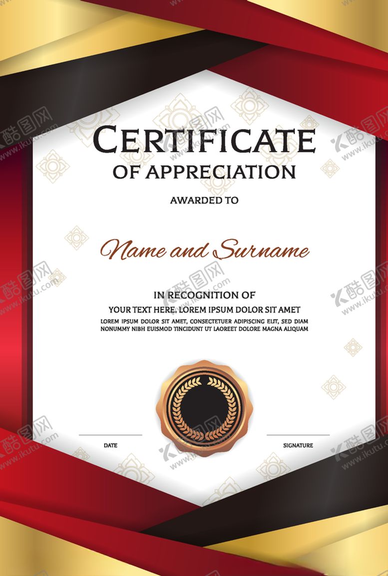 编号：44243909290558308655【酷图网】源文件下载-荣誉证书