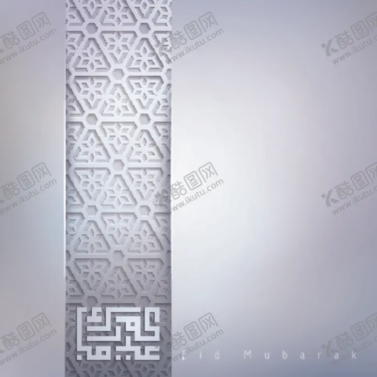 编号：14916806261413537404【酷图网】源文件下载-几何装饰纹样