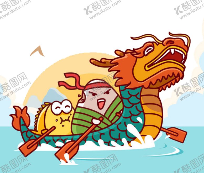 编号：36883602060115471240【酷图网】源文件下载-端午节龙舟元素
