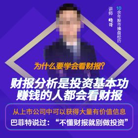 展馆报图报馆图结构归纳