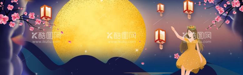 编号：33620111241032114191【酷图网】源文件下载-月亮banner