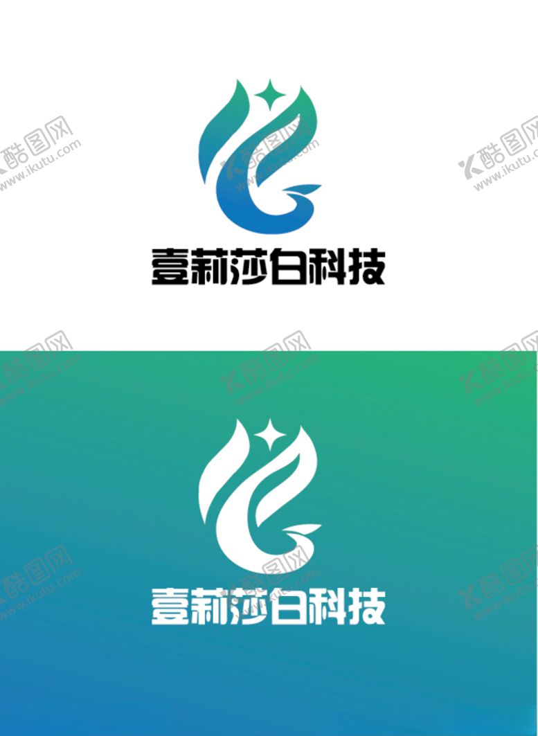 编号：22909103150332382057【酷图网】源文件下载-科技标识设计