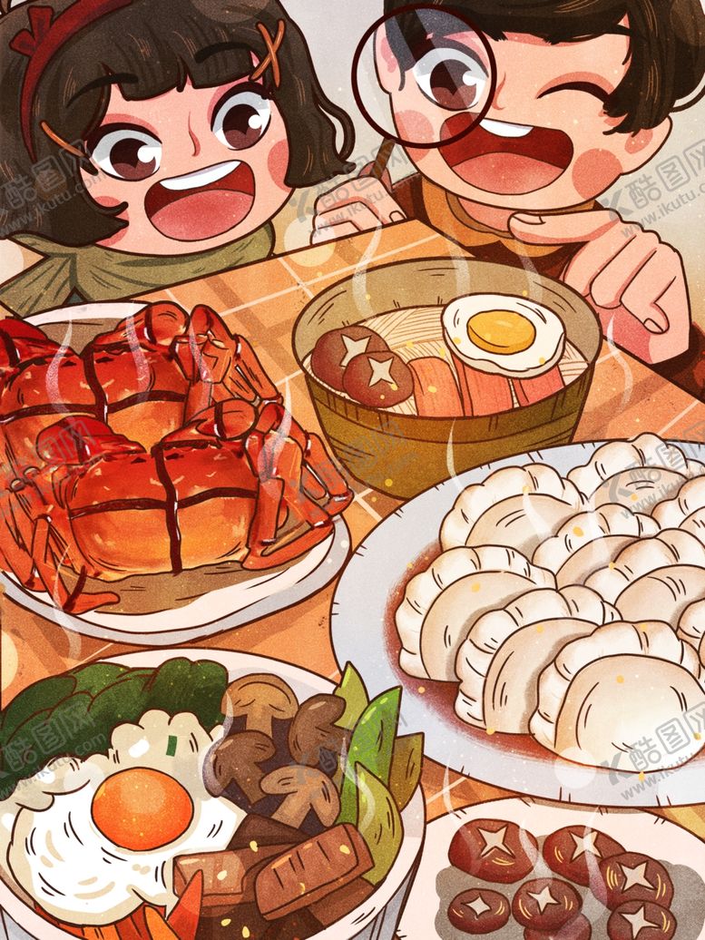 编号：42524506180131149917【酷图网】源文件下载-创意卡通插画图案
