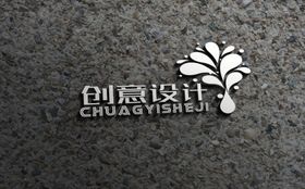 logo样机
