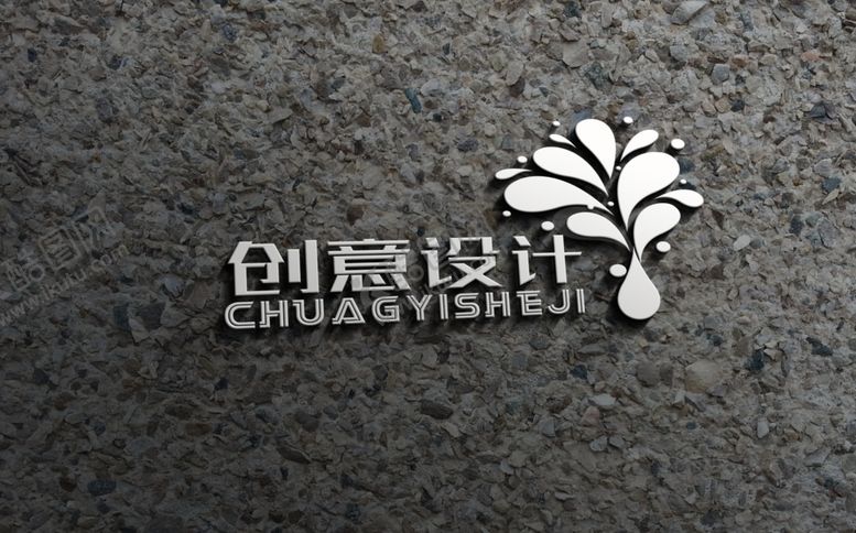 编号：73849810280628187681【酷图网】源文件下载-logo样机