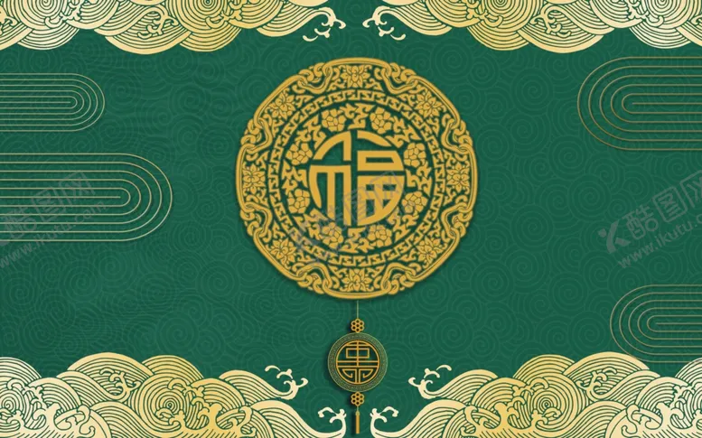 编号：39762406281116265578【酷图网】源文件下载-国潮背景