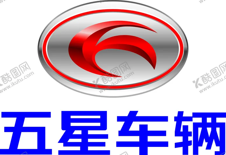 编号：68594601261057407242【酷图网】源文件下载-五星车辆