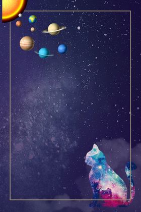  创意星空合成海报图片