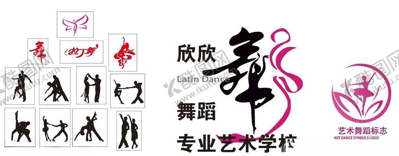 编号：84379101182040583369【酷图网】源文件下载-舞蹈文化墙