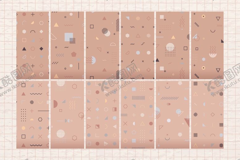 编号：86913909260524496452【酷图网】源文件下载-粉红孟菲斯图案背景矢量集