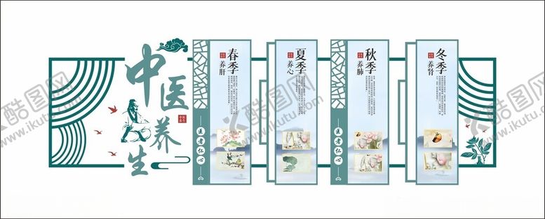 编号：28654211251220324514【酷图网】源文件下载-中式古风书签设计图