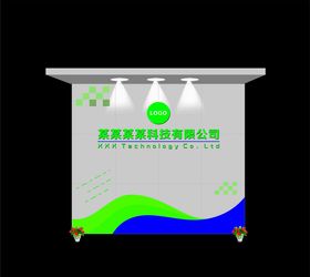 科技前台