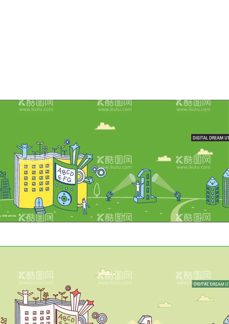 编号：53277712220704072077【酷图网】源文件下载-文具图案