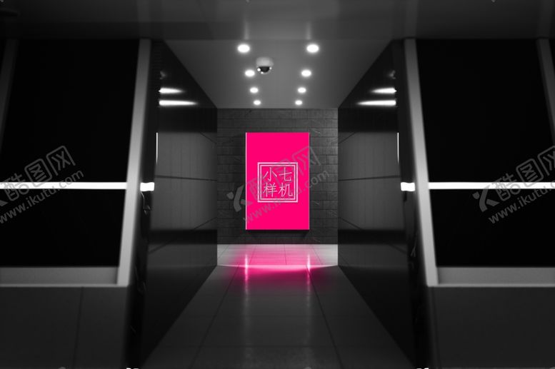 编号：61845910260248374973【酷图网】源文件下载-户外广告贴图样机