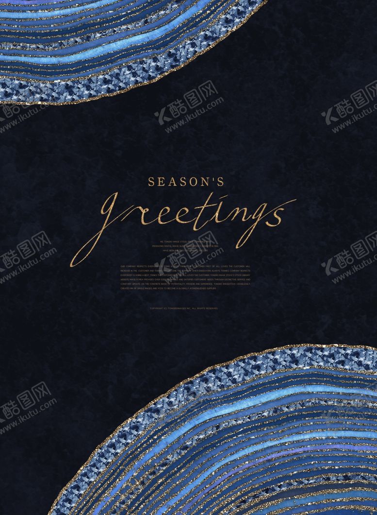 编号：78952009240414177587【酷图网】源文件下载-炫彩海报背景