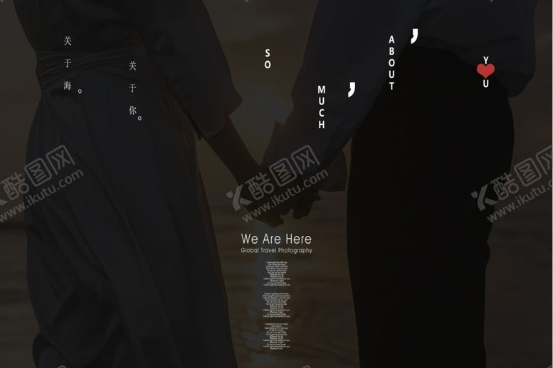 编号：71226304191627238845【酷图网】源文件下载-PS分层照片装饰文字