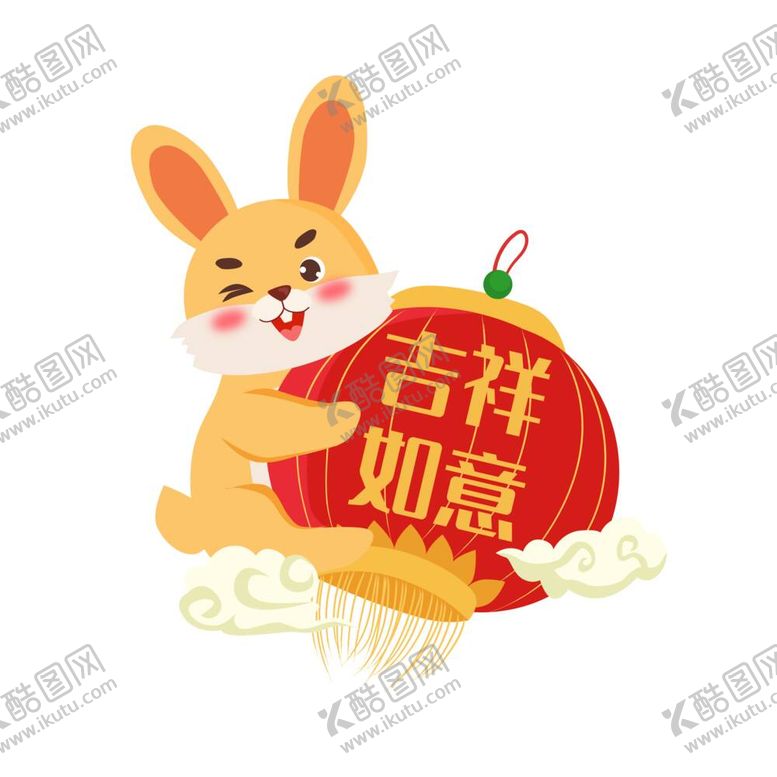 编号：01876509220142020751【酷图网】源文件下载-兔子抱灯笼