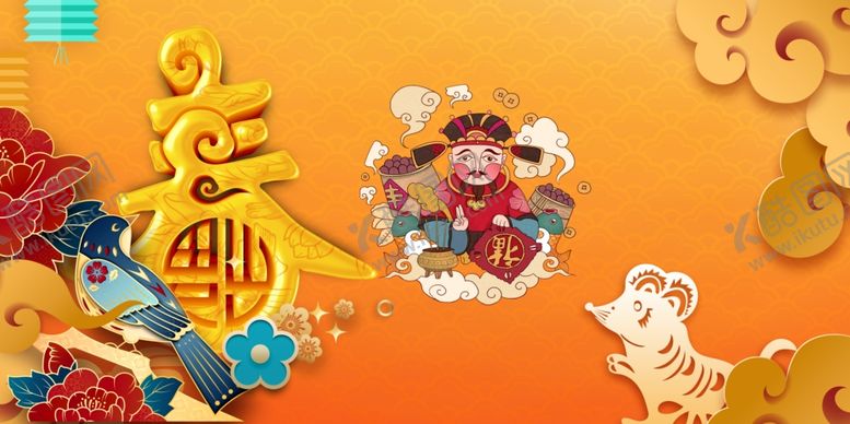 编号：10629410291758172560【酷图网】源文件下载-2020春