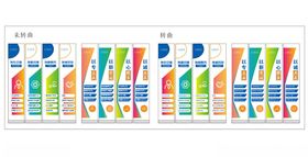 公司立柱文化墙标语