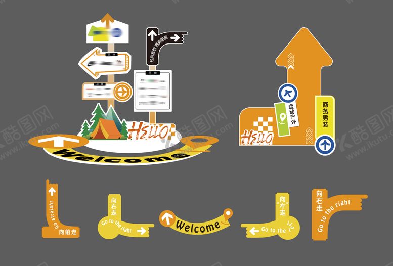 编号：90383409221722224220【酷图网】源文件下载-户外品牌男装指引牌指引地贴
