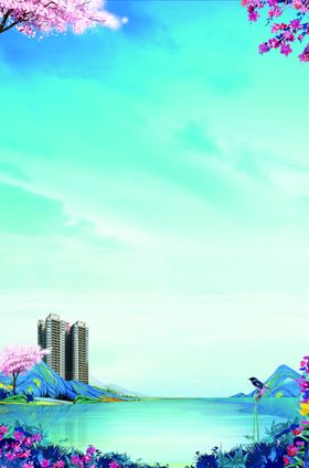 山水海报