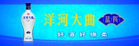 蓝瓷画面