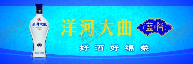 编号：81536406251310398123【酷图网】源文件下载-蓝瓷画面