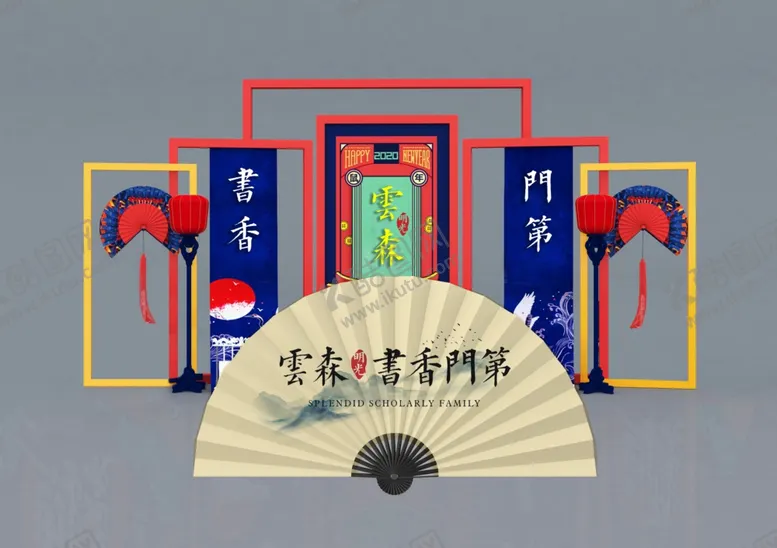 编号：72718404070022579018【酷图网】源文件下载-房产开盘活动