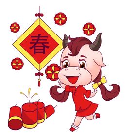 卡通牛形象