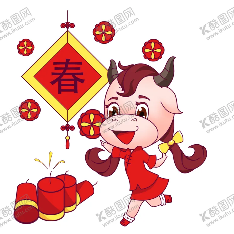 编号：73020105010258361446【酷图网】源文件下载-卡通牛形象