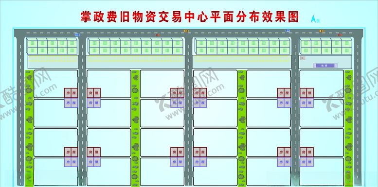 编号：55447610081644271842【酷图网】源文件下载-废旧物资平面效果图