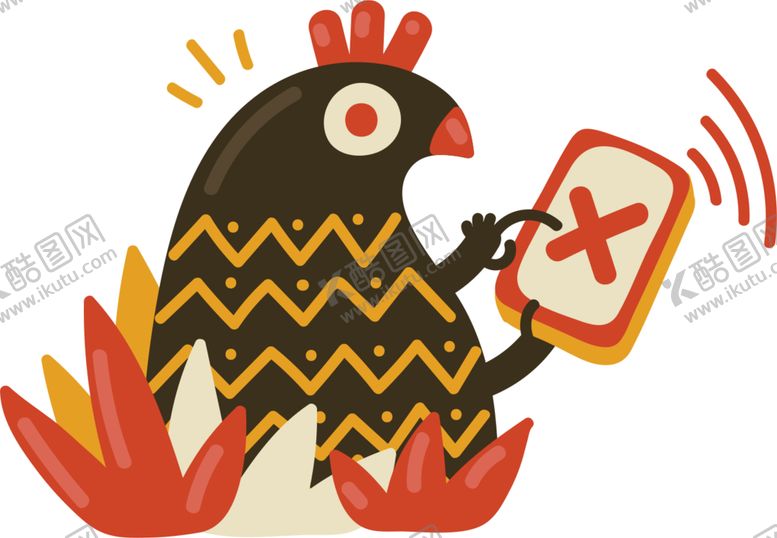 编号：97137210051939013552【酷图网】源文件下载-插画图片