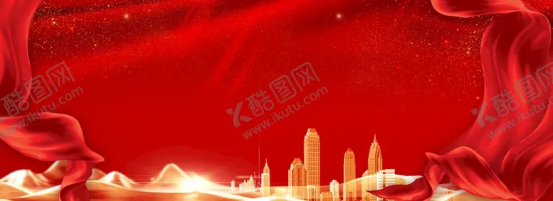 编号：72460909270343485032【酷图网】源文件下载-红色背景