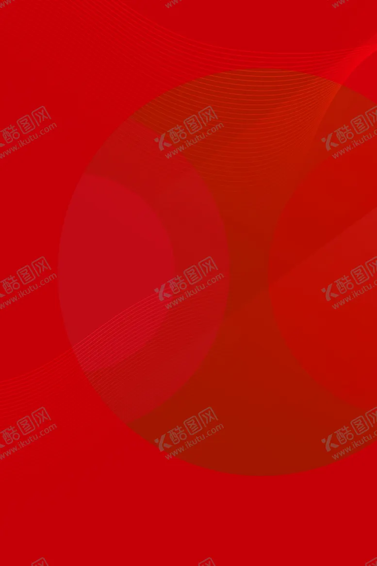 编号：35445407131705008402【酷图网】源文件下载-红色背景