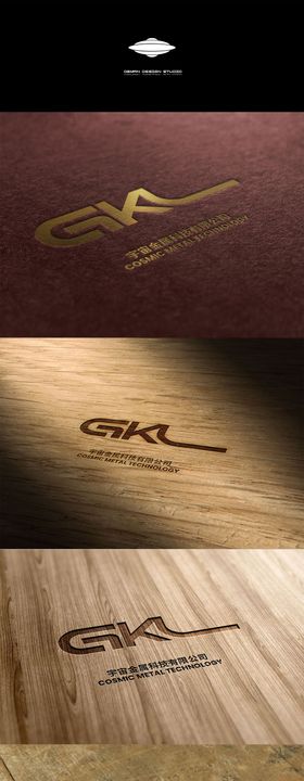 logo样机合集设计